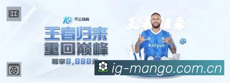 结构优化认证展示